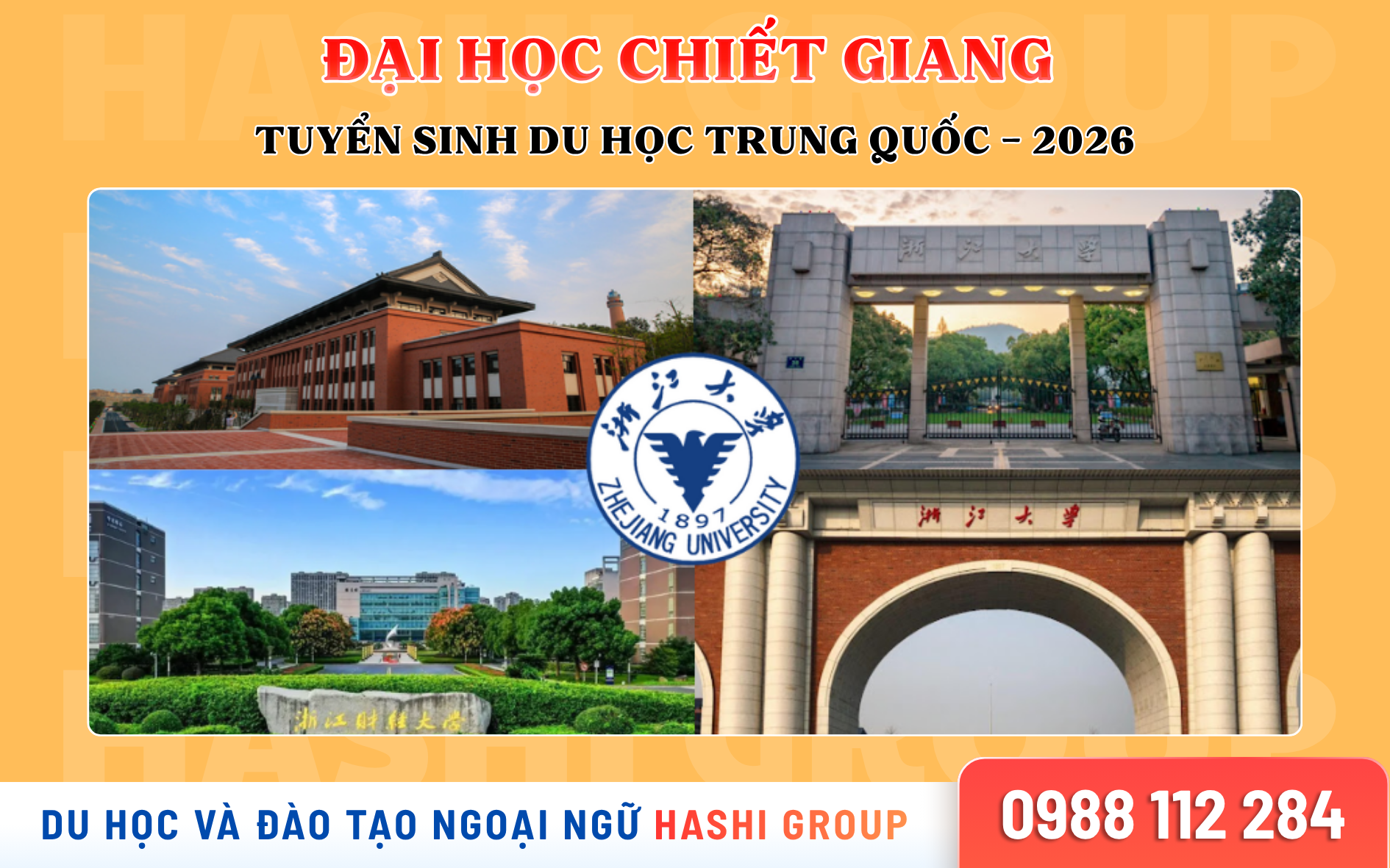 Giới thiệu Đại học Chiết Giang Trung Quốc – Zhejiang University